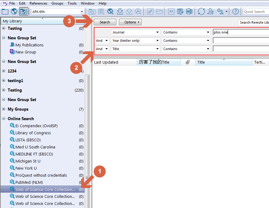 EndNote-EndNote软件中的Online Search功能是如何工作的