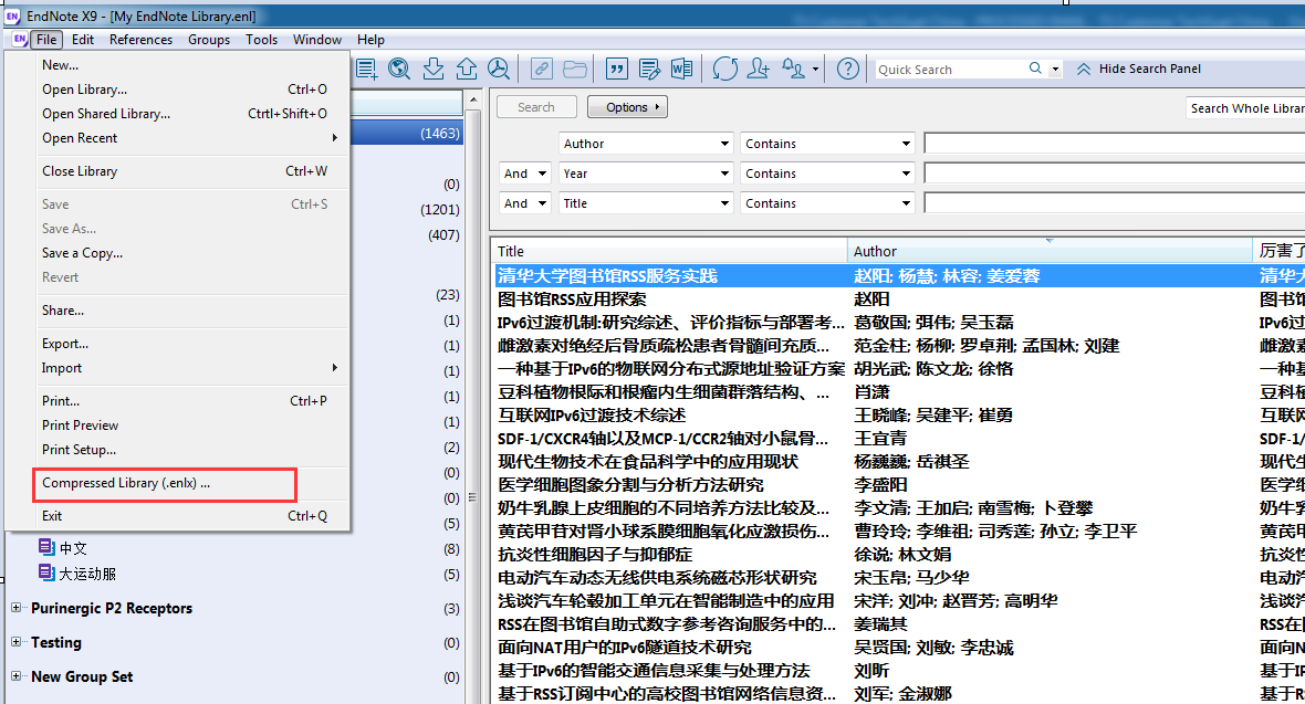 EndNote：enlx解压后，打开enl文件空白