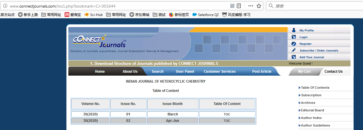 Master Journal List - 如何查询Web Of Science 数据库所收录期刊的官方网站